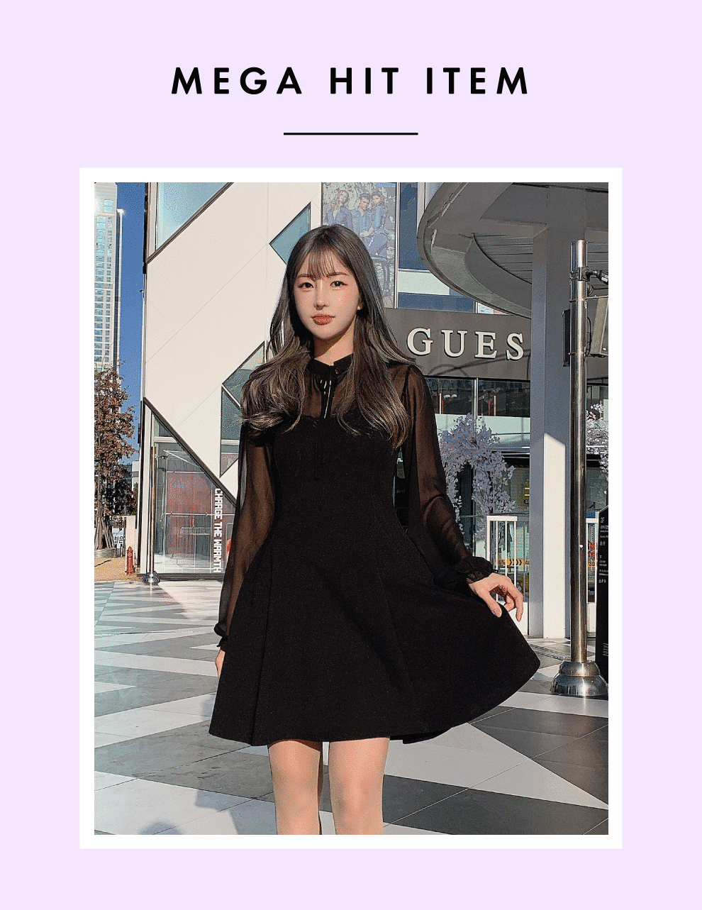 KOREAN FASHION feat.チャン・ヒョンソ