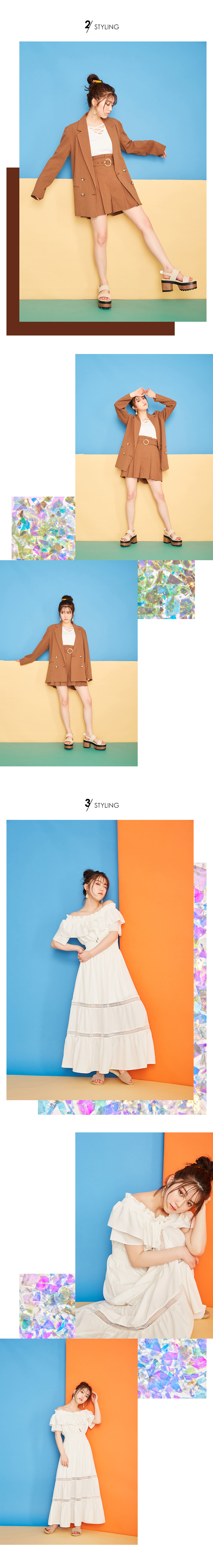 2020 Summer Vol.3 feat.Ena Nakano