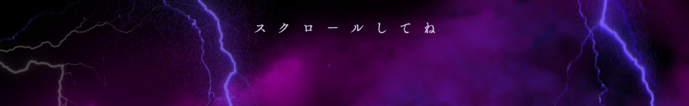 2020 AW Collection Vol.03　“近未来自由：進化論”