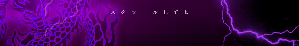 2020 AW Collection Vol.03　“近未来自由：進化論”