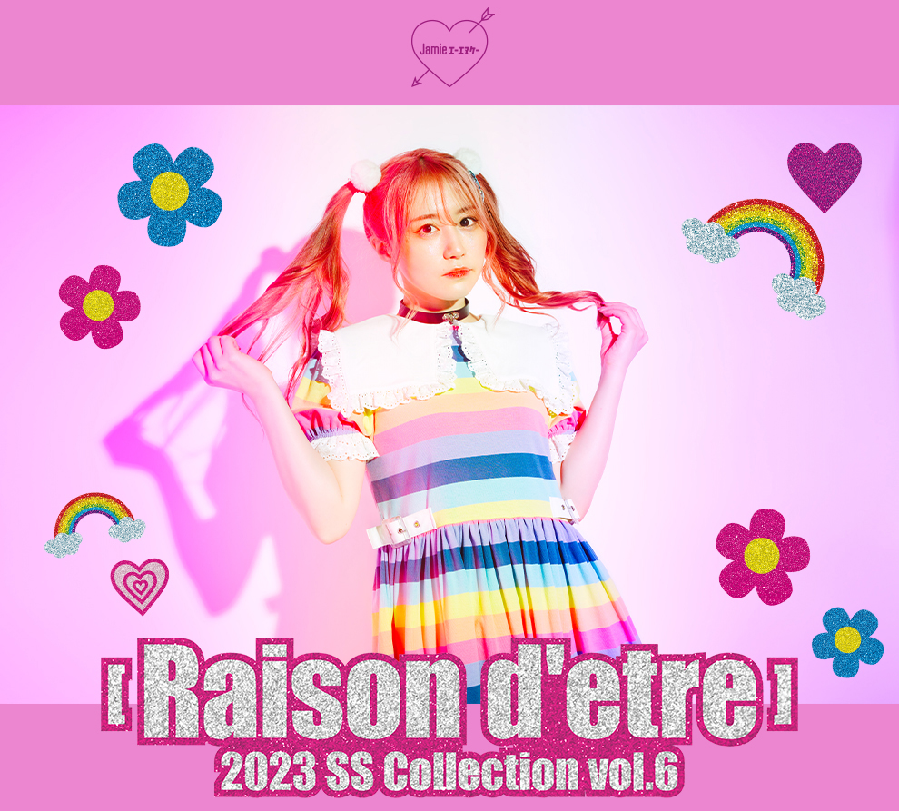 2023 SS Collection Vol.6