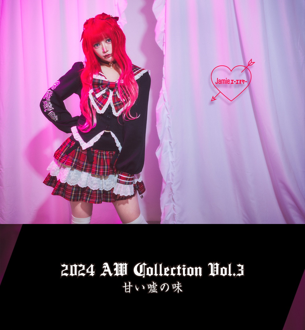 2024 AW Collection Vol.3