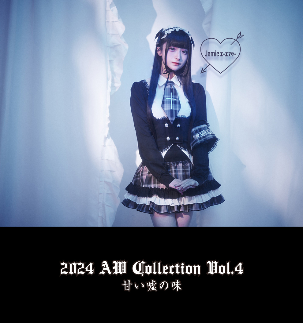 2024 AW Collection Vol.4