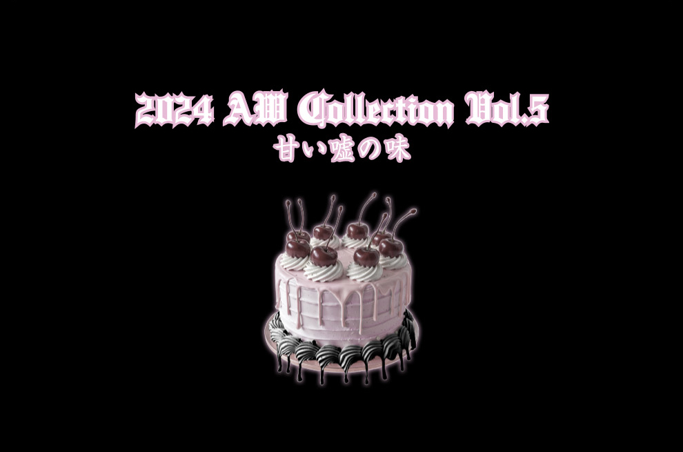 2024 AW Collection Vol.5
