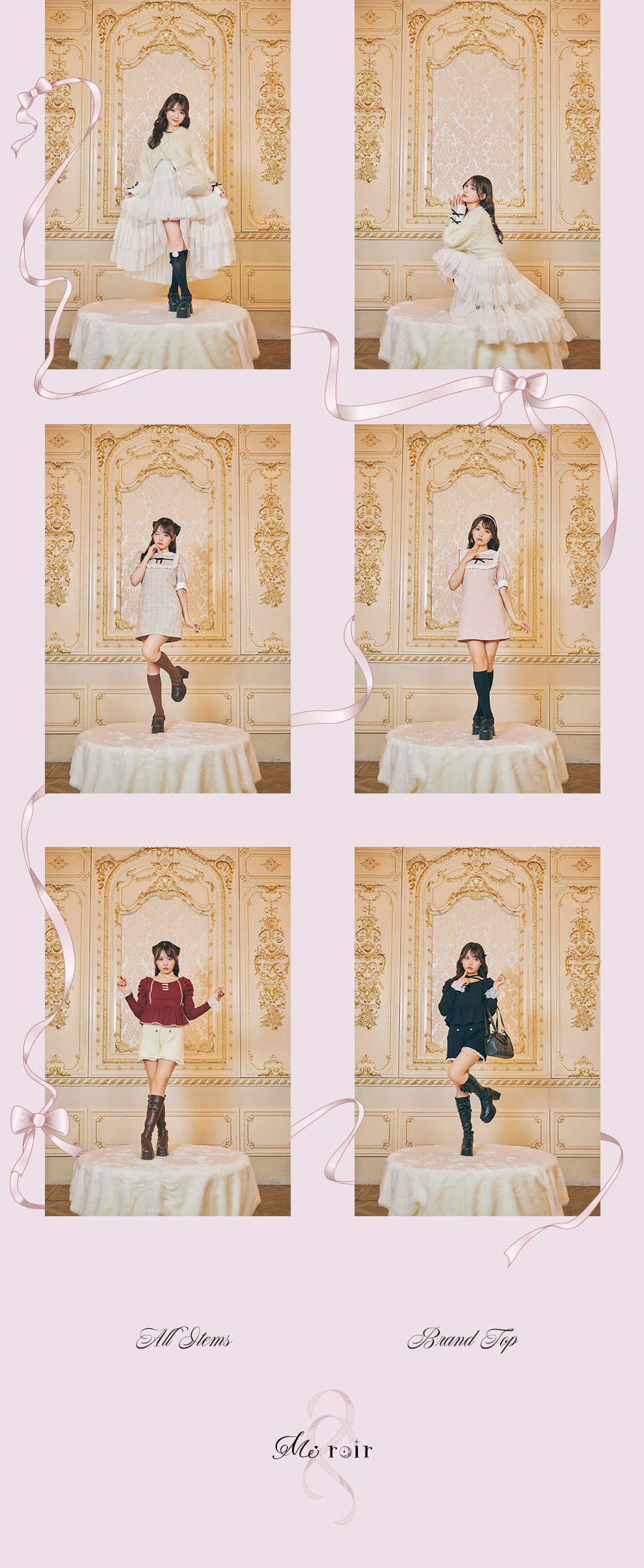 Me roir 2024 Autumn/Winter Collection