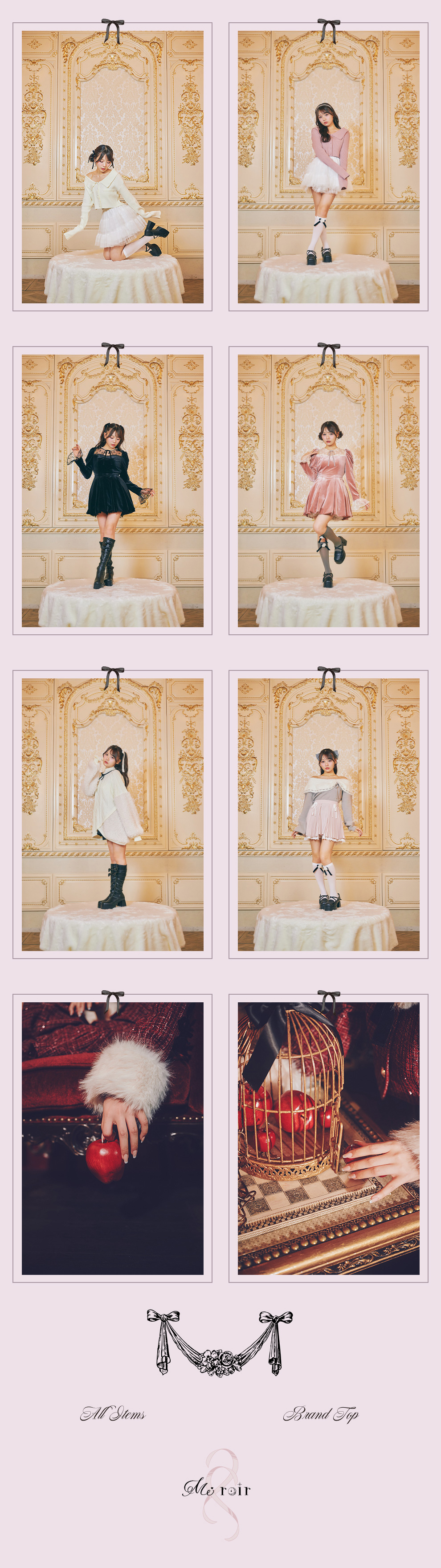 Me roir 2024 Autumn/Winter Collection November