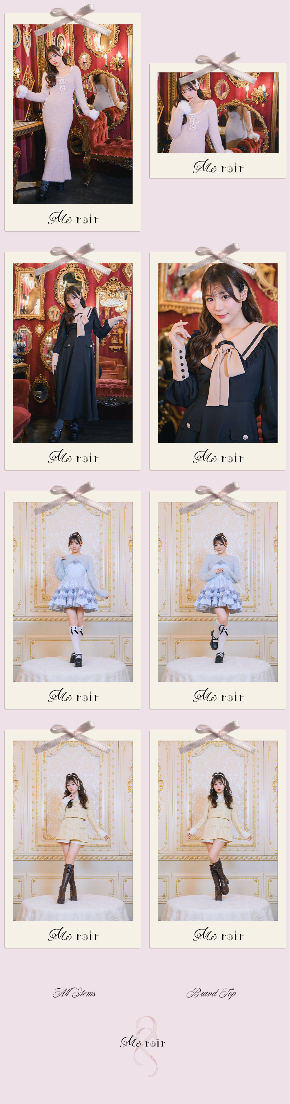 Me roir 2024 Autumn/Winter Collection December