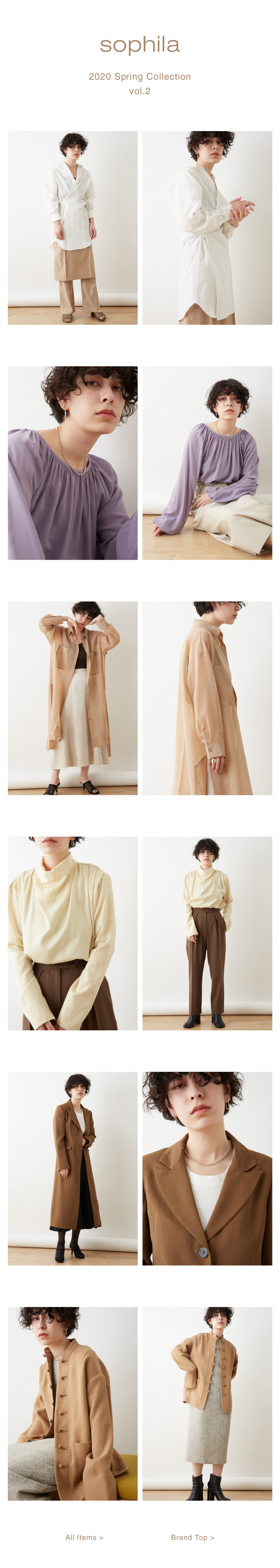2020 Spring&Summer カタログ Vol.2