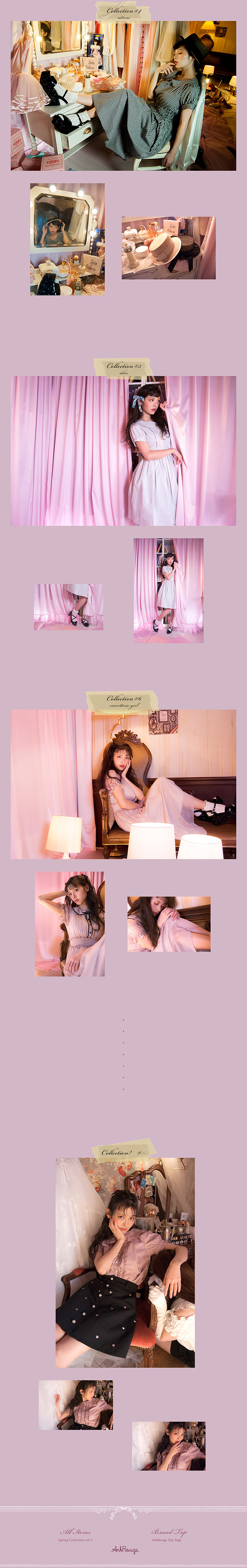 Ank Rouge まとめ売り 35点 Backリボン袖くしゅくしゅOP - Ank Rouge(アンクルージュ)のワンピース