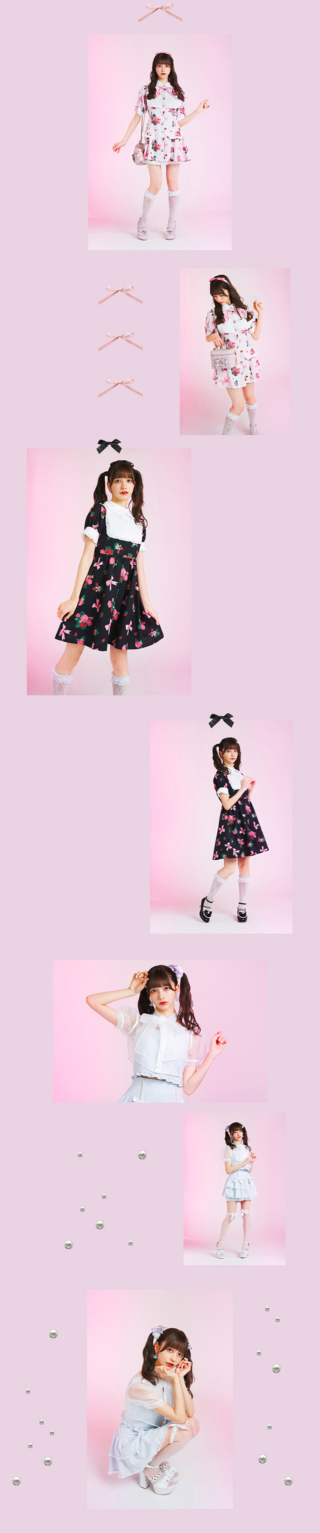 2023 SS Collection Vol.6｜ファッション通販 Ailand（アイランド）