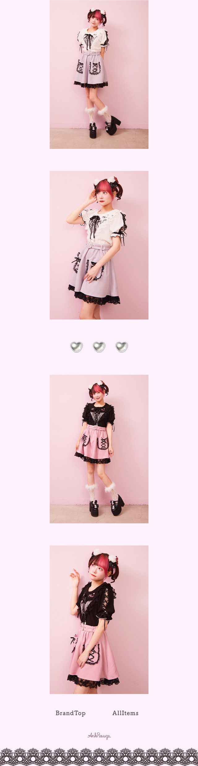 ゆいみす×AnkRouge collaboration ドッキングワンピース