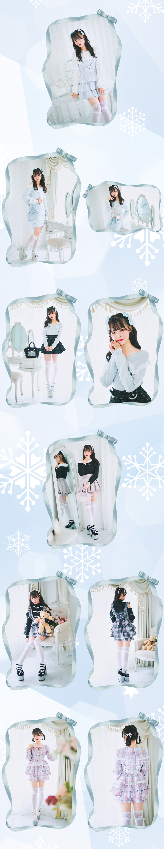 2024 Autumn/Winter Collection Vol.6｜ファッション通販 Ailand