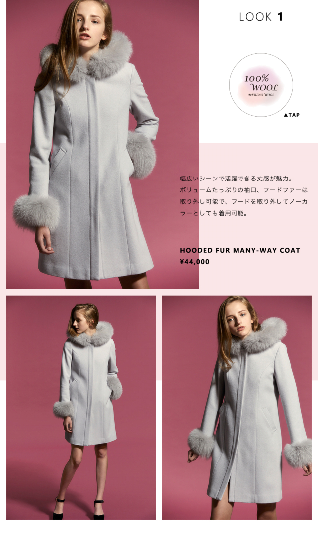 BE RADIANCE OUTER VISUAL BOOK｜ファッション通販 Ailand（アイランド） 