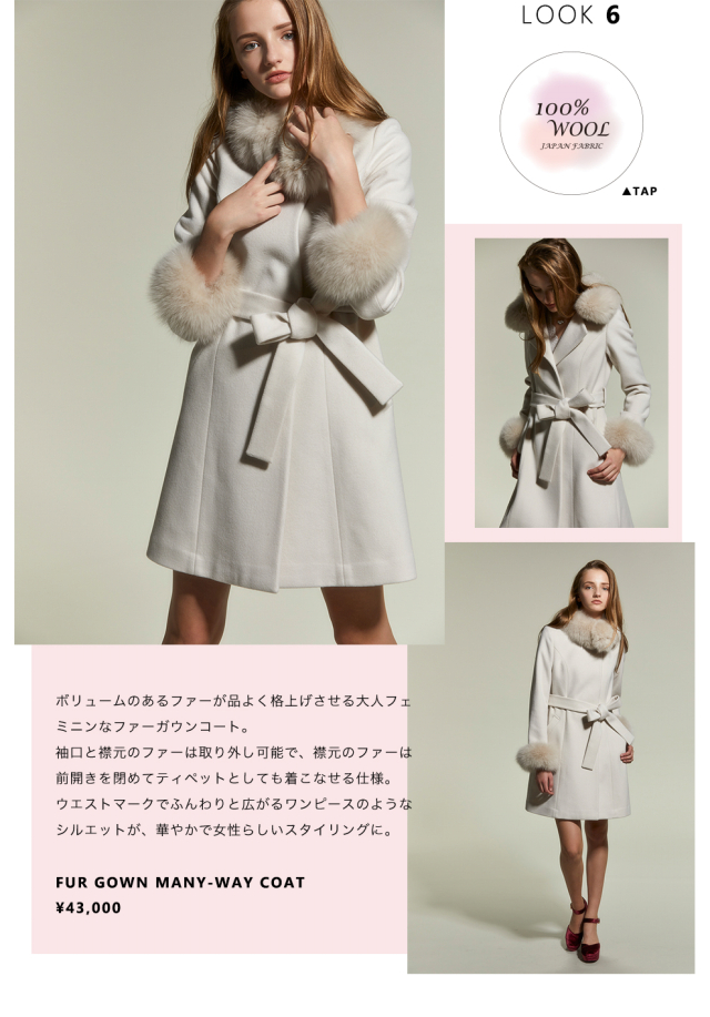 BE RADIANCE OUTER VISUAL BOOK｜ファッション通販 Ailand（アイランド） 